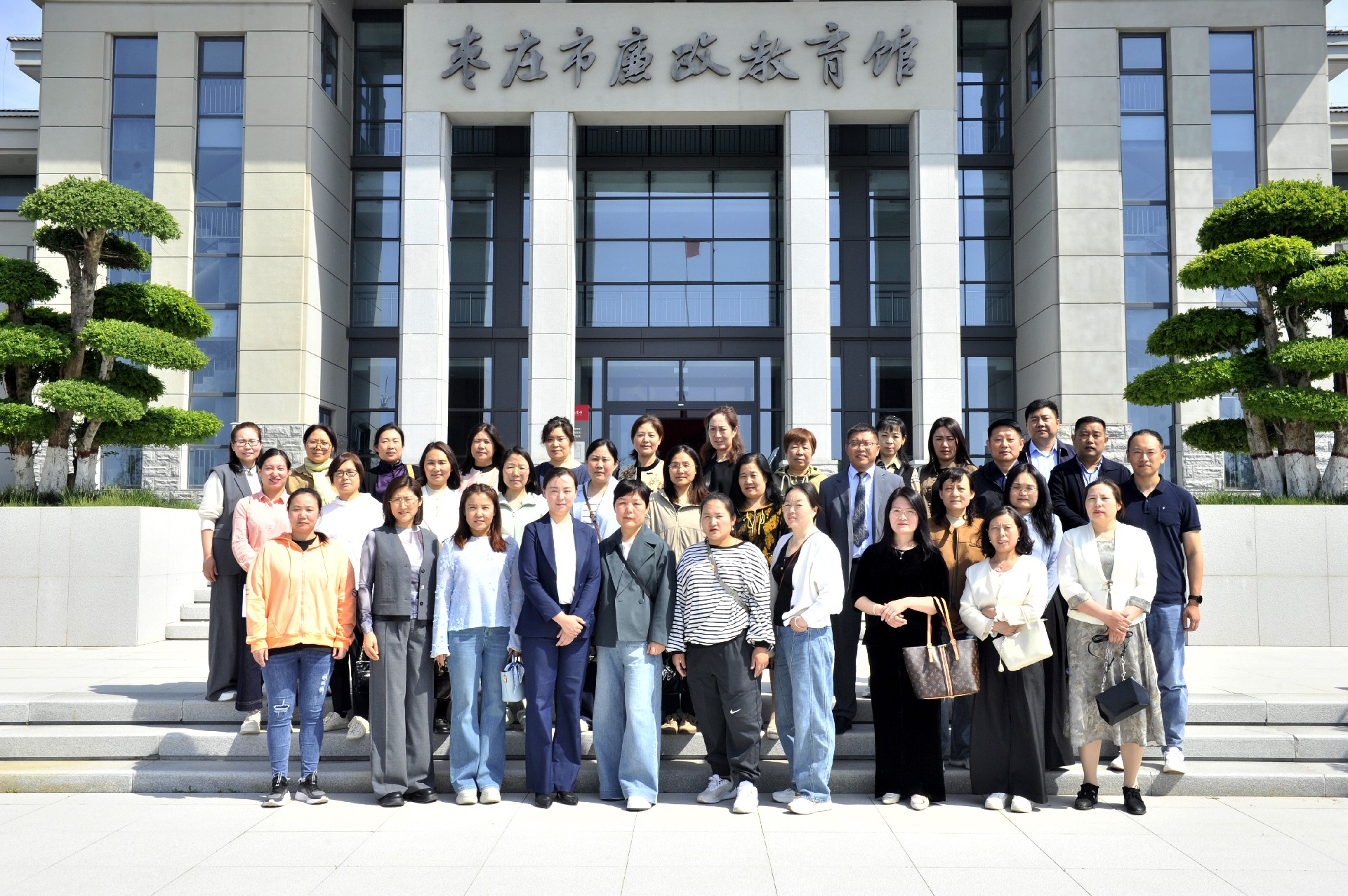 集團(tuán)開(kāi)展“家庭助廉”教育活動(dòng)