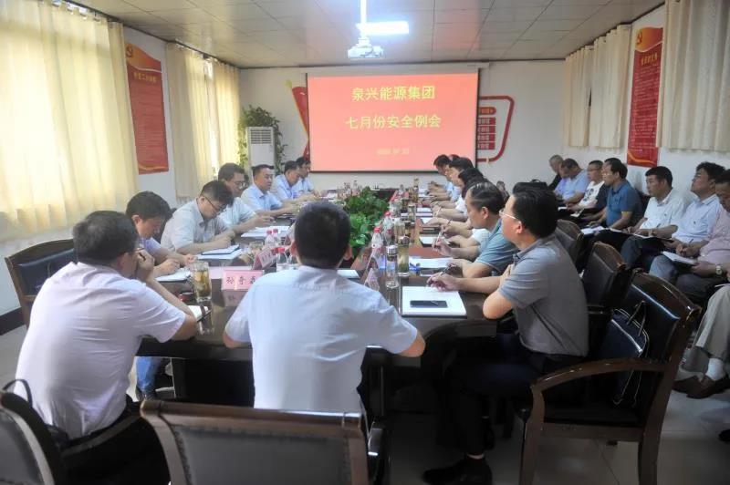 C:UsersAdministratorDesktop微信圖片_20200727143705.jpg C:UsersAdministratorDesktop微信圖片_20200727143705.jpg