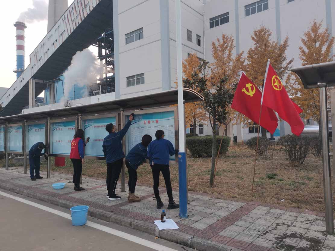 微信圖片_202111201.jpg 微信圖片_202111201.jpg