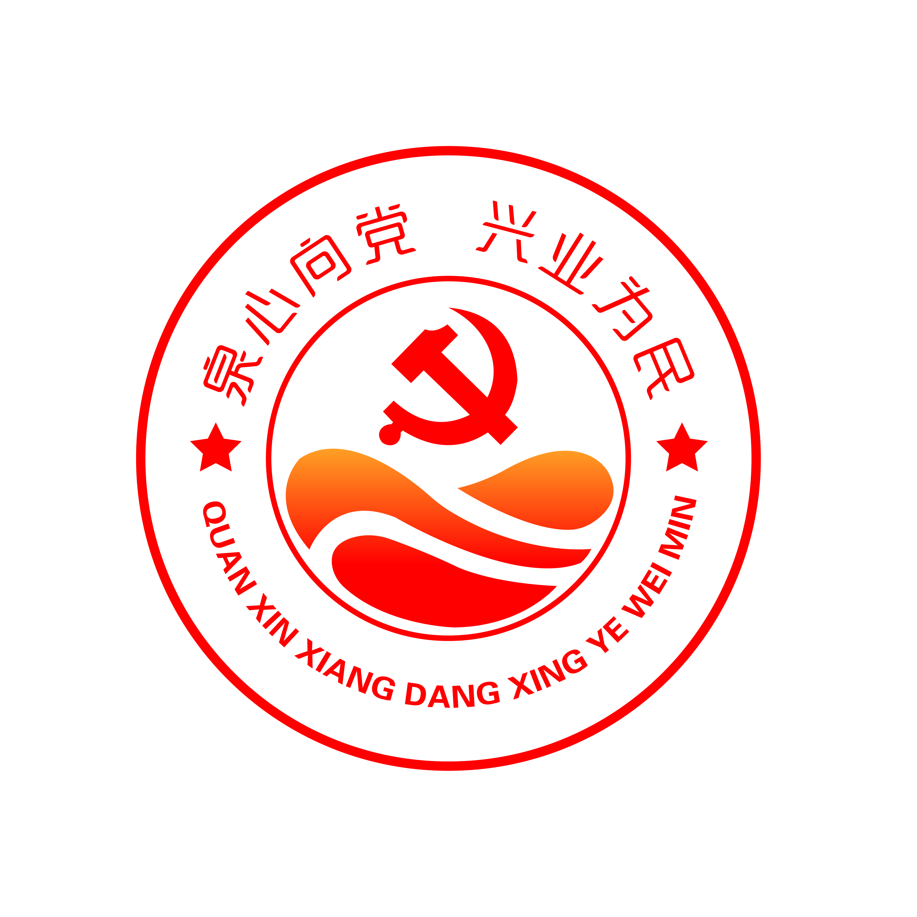 2088b307ff1bff3adc9724dfc4d559f.jpg 2088b307ff1bff3adc9724dfc4d559f.jpg