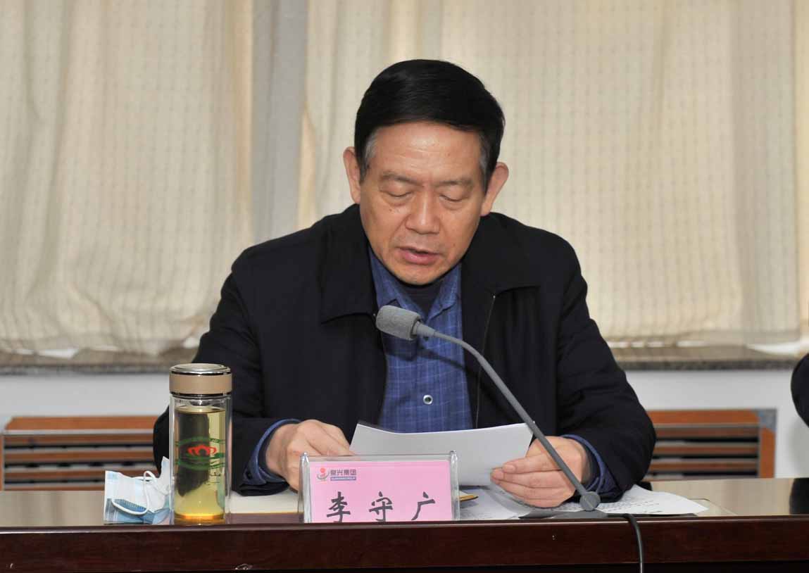 2023責(zé)任書簽訂會議2.jpg
